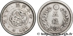 JAPóN 5 Sen dragon an 10 Meiji 1877 