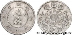 JAPóN 5 Sen soleil levant an 4 ère Meiji 1871 