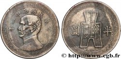 CHINA 50 Fen Sun Yat-Sen / bêche  1943 