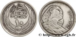 ÉGYPTE 10 Piastres AH 1376 Sphinx 1957 