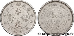 CHINA 5 Cents province de Guangdong (Kwangtung) an 12 (1923) 