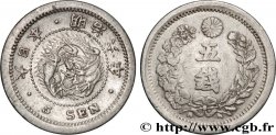JAPON 5 Sen dragon an 6 Meiji 1873 