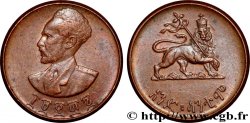 ETIOPIA 1 Cent Hailé Selassié EE1936 1944 