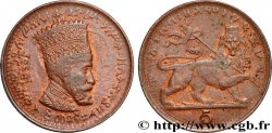 ÉTHIOPIE 5 Matonas Hailé Selassié I EE1923 / lion éthiopien 1930 Addis-Abeba