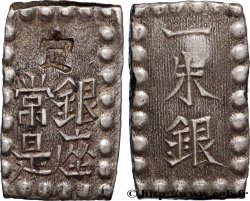 JAPAN 1 Shu (Isshu Gin) Meiji n.d. 