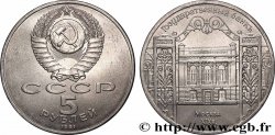 RUSSLAND - UdSSR 5 Roubles Moscou : la banque d’état 1991 Léningrad