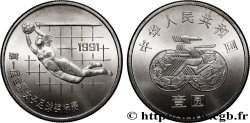 CHINA 1 Yuan 1ère coupe du monde de football féminin : gardien de but plongeant 1991 