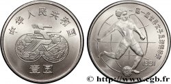 CHINE 1 Yuan 1ère coupe du monde de football féminin : joueuse tirant 1991 