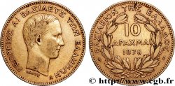 GRÈCE 10 Drachme Georges Ier 1876 Paris