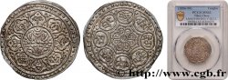 TIBET 1 Tangka (1896-1899)  SUP62 PCGS