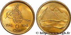 ÉGYPTE 5 Piastres Pyramides de Gizeh AH 1404 1984 