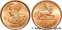 ETHIOPIA 10 Santeem  (Cents) Hailé Selassié an 1936 1944 