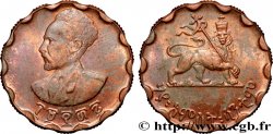 ÉTHIOPIE 25 Cents Hailé Sélassié EE1936 (1944) 