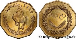 LIBIA 1/4 Dinar cavalier au fusil AH 1369 2002  SC 
