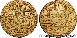 ARGELIA 1 Sultani Mahmud II AH 1238 (1823) Alger EBC 