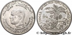 TUNISIE 1 Dinar Habib Bourguiba type FAO 1970 Paris