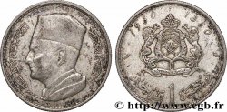 MAROC 1 Dirham Mohammed V AH 1380 1960 Paris