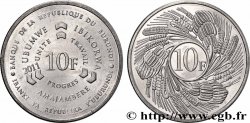 BURUNDI 10 Francs 2011  VZ 
