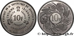 BURUNDI 10 Francs 2011  SUP 