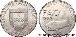 PORTUGAL 25 Escudos FAO 1983 