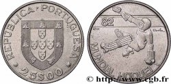 PORTUGAL 25 Escudos Mondial de Rink Hockey : emblème / hockey 1982 Lisbonne