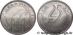 PORTUGAL 25 Escudos 10e anniversaire de la révolution des oeillets 1984 Lisbonne