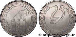 PORTUGAL 25 Escudos 10e anniversaire de la révolution des oeillets 1984 
