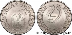 PORTUGAL 25 Escudos 10e anniversaire de la révolution des oeillets 1984 