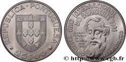 PORTUGAL 25 Escudos année internationale des handicapés 1981 Lisbonne