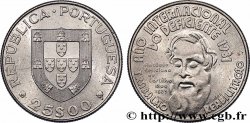 PORTUGAL 25 Escudos année internationale des handicapés 1981 Lisbonne