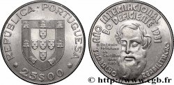 PORTUGAL 25 Escudos année internationale des handicapés 1981 Lisbonne
