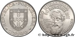 PORTUGAL 25 Escudos année internationale des handicapés 1981 Lisbonne
