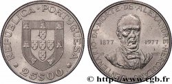 PORTUGAL 25 Escudos centenaire de la mort de l’écrivain Alexandre Herculano 1977 Lisbonne