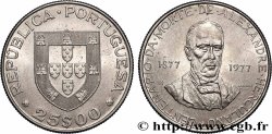 PORTUGAL 25 Escudos centenaire de la mort de l’écrivain Alexandre Herculano 1977 Lisbonne