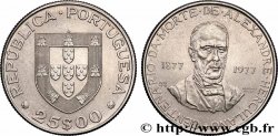 PORTUGAL 25 Escudos centenaire de la mort de l’écrivain Alexandre Herculano 1977 Lisbonne