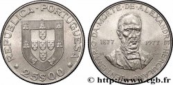 PORTUGAL 25 Escudos centenaire de la mort de l’écrivain Alexandre Herculano 1977 Lisbonne