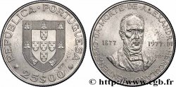 PORTUGAL 25 Escudos centenaire de la mort de l’écrivain Alexandre Herculano 1977 Lisbonne