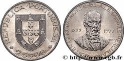 PORTUGAL 25 Escudos centenaire de la mort de l’écrivain Alexandre Herculano 1977 Lisbonne
