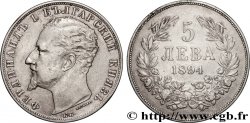 BULGARIE 5 Leva Ferdinand Ier 1894 Komoczbanya TTB 