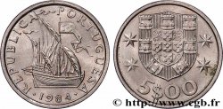 PORTUGAL 5 Escudos 1984 Lisbonne