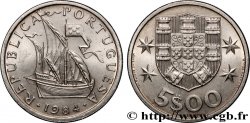 PORTUGAL 5 Escudos 1984 Lisbonne