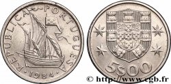 PORTUGAL 5 Escudos 1984 Lisbonne
