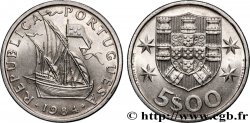 PORTUGAL 5 Escudos 1984 Lisbonne