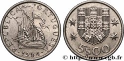 PORTUGAL 5 Escudos 1984 Lisbonne