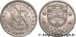 PORTUGAL 5 Escudos 1984 Lisbonne