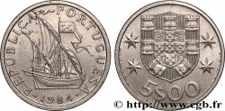 PORTUGAL 5 Escudos 1984 Lisbonne