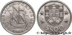 PORTUGAL 5 Escudos 1984 Lisbonne