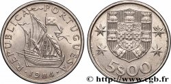 PORTOGALLO 5 Escudos 1984 Lisbonne