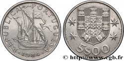PORTUGAL 5 Escudos 1984 Lisbonne