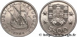 PORTUGAL 5 Escudos 1984 Lisbonne